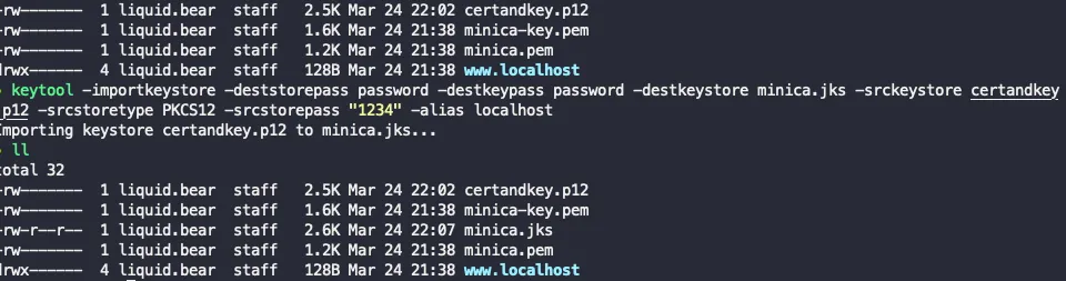 result-command